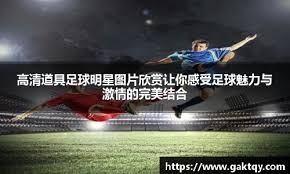 [田径]高手云集 李晨洋带着新装备发起冲击