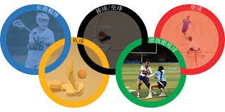 开云播报：老詹在非洲杯杀疯了，结果踢完球回家一看：主教练？