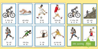 东超拓展计划：广东、上海、武汉，都有可能