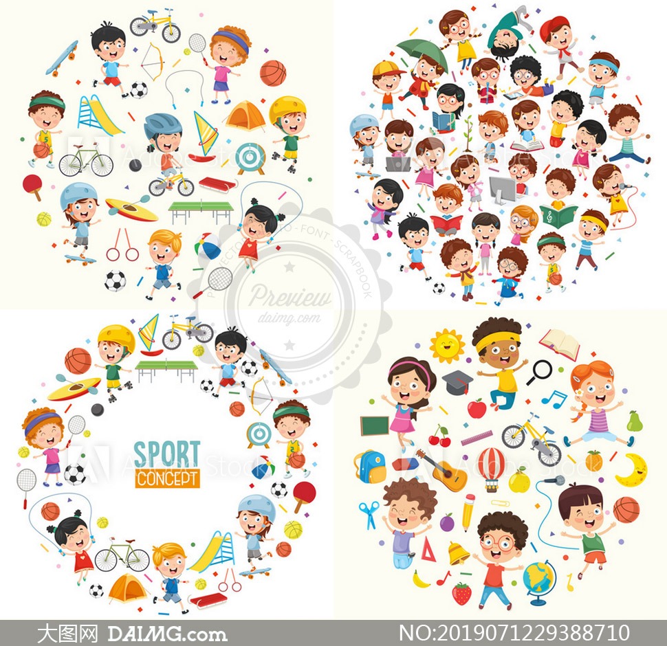 [乒乓球]WTT总决赛开打 多位中国选手顺利过关