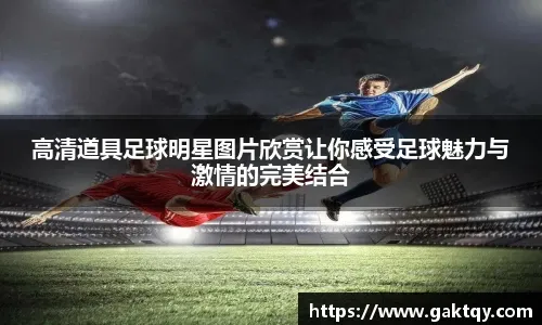 [CBA]一周之内 三队换帅