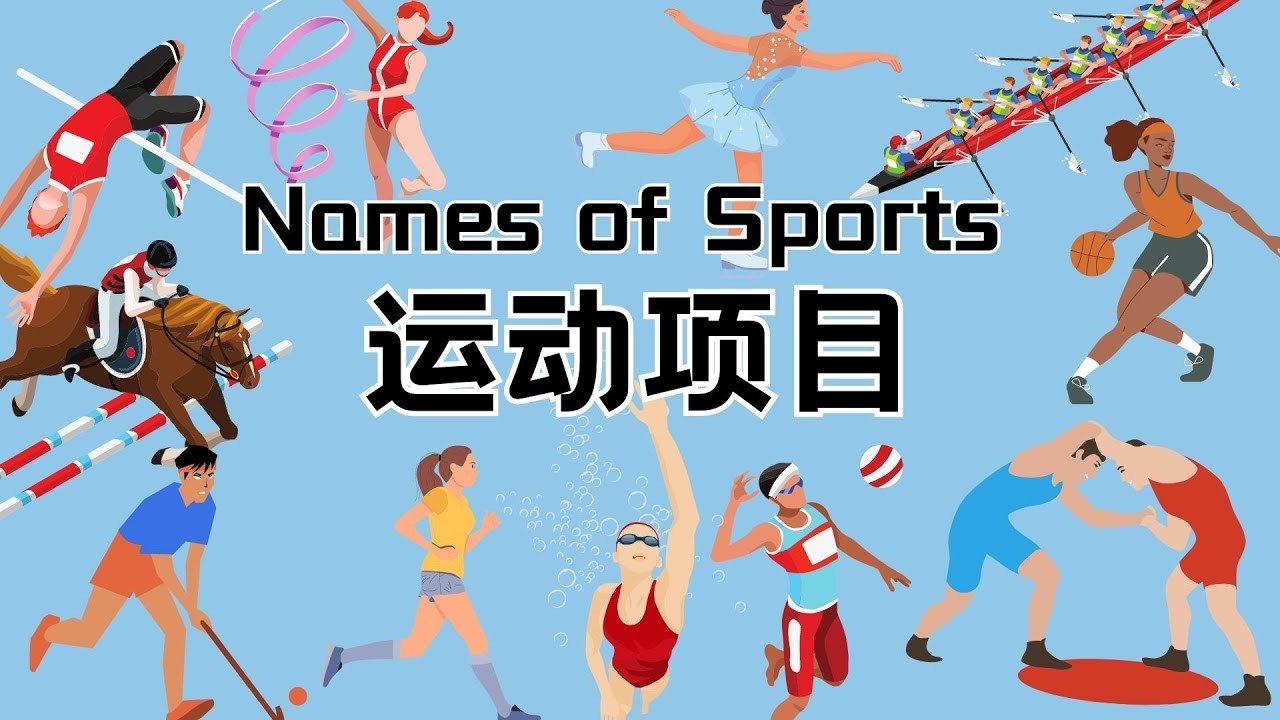 快船反超勇士升至西部第六，两队赛季收官战将直接交锋