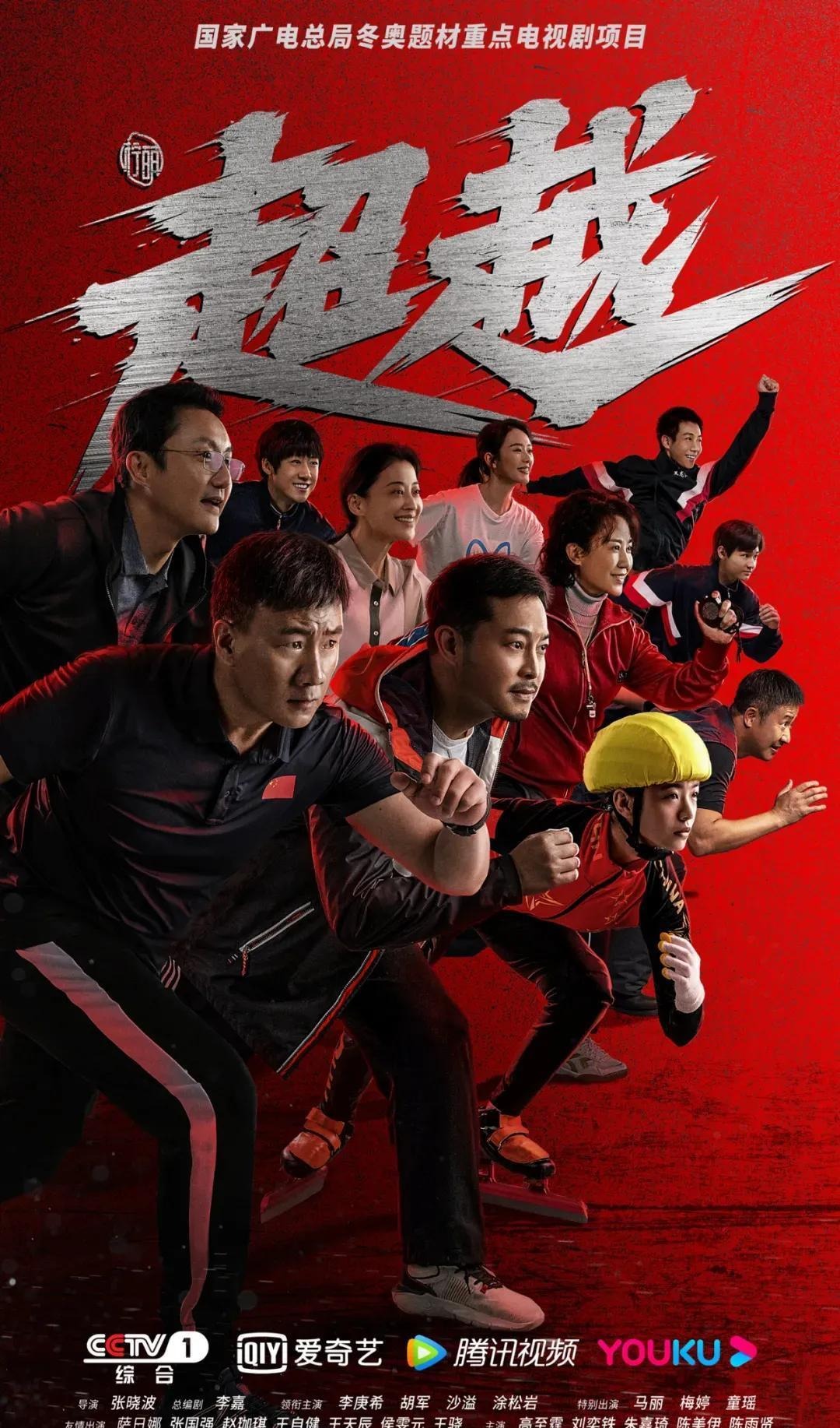 湖人绿军激战波士顿，詹姆斯伤退成遗憾