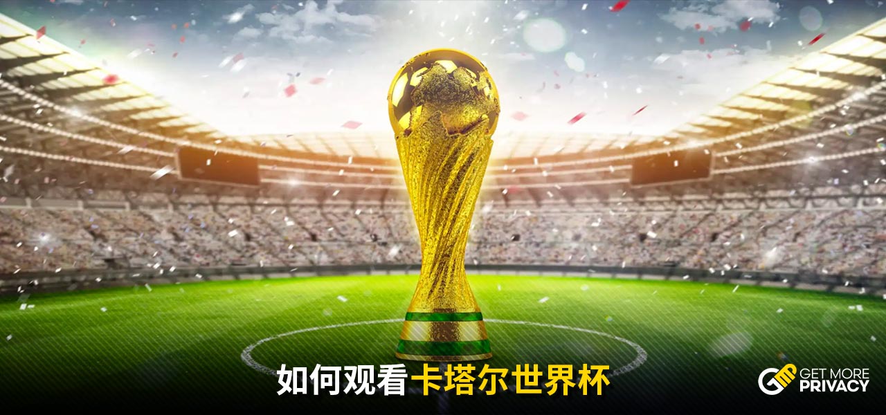积累了丰富