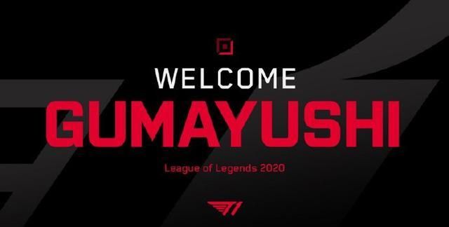 为他的商业 为他的商业