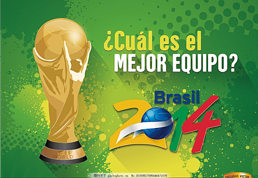 在与波兰队 在与波兰队