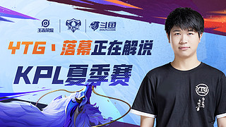 外援回归 外援回归