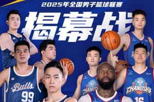 稳定欧战