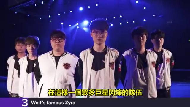 奇才依赖单